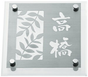 \D ˌ XeX\D l[v[g t@C^V[Y@MSFES-S-1iV[X[^Cvj ێO^JM