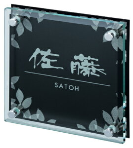 \D ˌ KX\D l[v[g FITitBbgj@MSFIT-S-537 ێO^JM