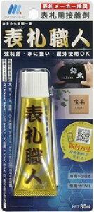 \D ˌ \D l[v[gp ͐ڒ܁@\DEl 30ml ێO^JM