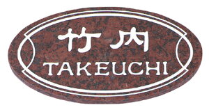 \D ˌ VRΕ\D l[v[g e΁i~JQ΁j^ MS-LD-7-92iԃ~JQ΁j ێO^JM