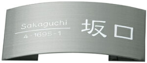 \D ˌ XeX\D l[v[g DRY ETCHINGihCGb`Oj@MSMPE-S-76ij ێO^JM