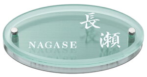 \D ˌ KX\D l[v[g OVAL GLASSiI[oOXj@MSOG-S-655B ێO^JM