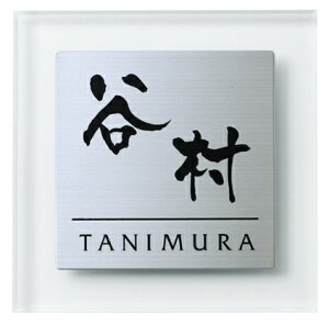 \D ˌ XeX/AN\D l[v[g vY MSPM-S-4ij ێO^JM