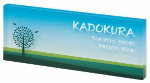 \D ˌ AN\D l[v[g PLYivCj@MSPYY-11-11(zCg) ێO^JM