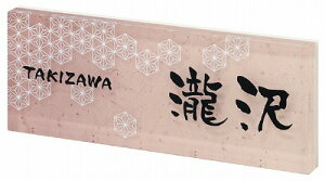 \D ˌ AN\D l[v[g PLYivCj@MSPYY-9-9(ubN) ێO^JM