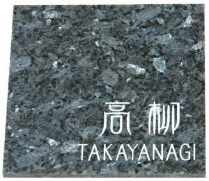 \D ˌ VRΕ\D l[v[g e΁i~JQ΁jMS-S-10-80iu[p[΁j ێO^JM