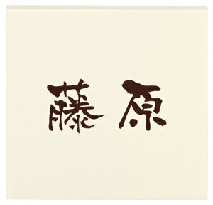 \D ˌ A~\D l[v[g SHIKISAIiVLTCj MSSH-4-547iRQj ێO^JM
