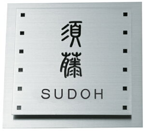 \D ˌ l }C和SI^p\Di135~×135~j l[v[g@MS-SIB-SS-112ijXeXwAC ێO^JM