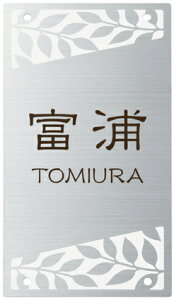 \D ˌ l }C和 NfB和 g[VR[|[ViSUKIT POLE)p\Di100~×200~j l[v[g MS-SIC-S-126i2Fj