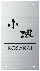 \D ˌ l }C和 NfB和 g[VR[|[ViSUKIT POLE)p\Di100~×200~j l[v[g MS-SIC-S-127ij