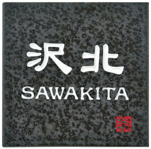 \D ˌ ĕ\D l[v[g MyāiVKLLj@MyS-2-581 ێO^JM