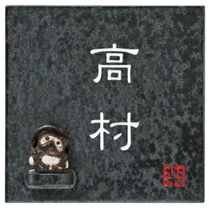 \D ˌ ĕ\D l[v[g MyāiVKLLj@MyS-2T-587@^kLt ێO^JM