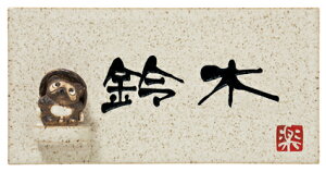\D ˌ ĕ\D l[v[g MyāiVKLLj@MyY-1T-640@^kLt ێO^JM
