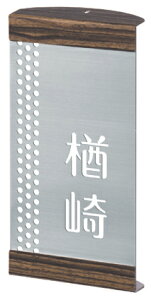 \D ˌ l NfB和iL^Cv@Ɩtjp\Di100~×200~ l[v[g MS-SIR-S5-913 ێO^JM