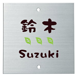 \D ˌ IWi@\和p\Di105~p 105~×105~j l[v[g@MS-SIS-S-552i2Fj ێO^JM