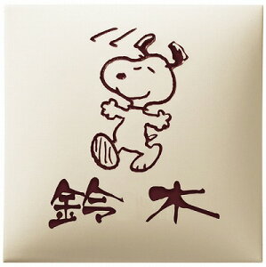 \D ˌ ^C\D l[v[g Xk[s[(SNOOPY)@s[ibcRNV@SPAR-1-1 ێO^JM