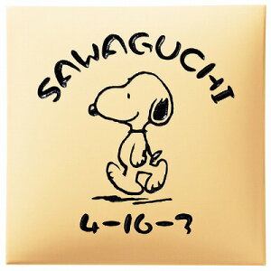 \D ˌ ^C\D l[v[g Xk[s[(SNOOPY)@s[ibcRNV@SPAR-5-5 ێO^JM