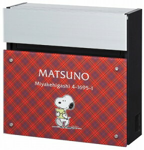 \D ˌ \DXփ|XgXk[s[|Xg Panasonic@FASUS POSTipi\jbN tFCTX tbg^Cvj@SPNFS-A-1ij ێO^JM