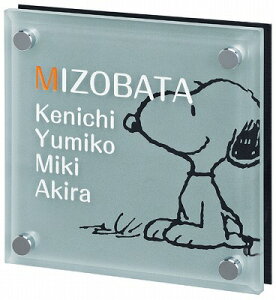 \D ˌ KX\D l[v[g Xk[s[(SNOOPY)@s[ibcRNV@SPSGM-A-3 ێO^JM