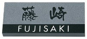 \D ˌ VRΕ\D l[v[g e΁i~JQ΁jXg[X^CMS-SY-8-2i~JQj ێO^JM