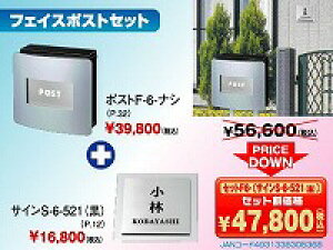 \D ˌ \DXփ|XgZbg tFCX|XgZbg@|XgF-6-iV+EBTCV[Y@S-6-521ij ێO^JM