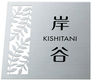 \D ˌ mGNXeAiLIXILjEB_p\D@@\和p\D l[v[g@MS-TWM-S-123ij ێO^JM