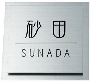 \D ˌ mGNXeAiLIXILjEB_Xp\D@@\和p\D l[v[g@MS-TWS-SS-101ij ێO^JM