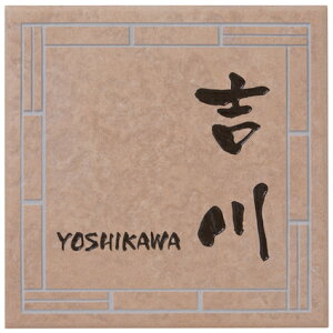 \D ˌ ^C\D l[v[g LfB^CiCANDY TILE)@MS-XR-2-592iRQj ێO^JM