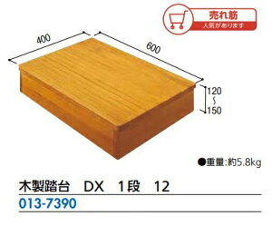 ؐ@DXV[YDX@1i@12@dʁ@5.8kg@@600cm s@400cm @120-150cm@}cZ