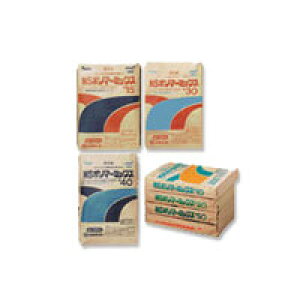 { NS|}[~bNX10 25kg Zgnn