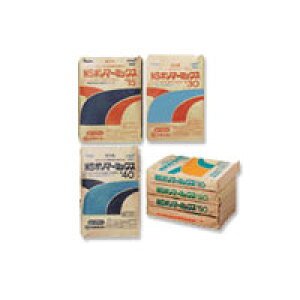 { NS|}[~bNX15 25kg Zgnn