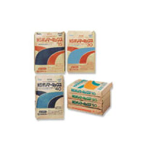 { NS|}[~bNX20 25kg Zgnn