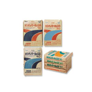 { NS|}[~bNX300 25kg Zgnn