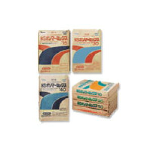 { NS|}[~bNX40 25kg Zgnn