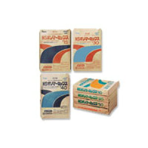 { NS|}[~bNX5 25kg Zgnn