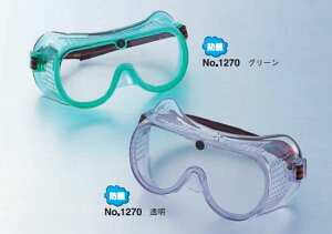 TOYO hihojKlE^Cv ̑Ȃ NO.1270@g[[ZteB[ Hp ho  ق zR ዾ ΍ ΍ H  ̔ ʔ  Ɨp