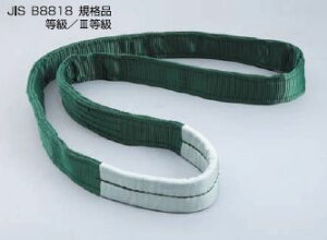 TOYO vpLOXOxgEGhX^ 35mm 5.0m őgp׏d2.5t g[[ZteB[ ו グ XOxg XO xg xgXO iCXO