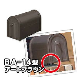 Xփ|Xg X֎ ORA~ AJ|Xg BA-14^ A[guE uiZbg 