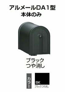 Xփ|Xg X֎ l@AJ|Xg@A[@DA1^ ubN AM-DA1B-BK {