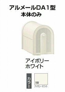 Xփ|Xg X֎ l@AJ|Xg@A[@DA1^ AC{[zCg AM-DA1B-IW {