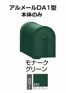 Xփ|Xg X֎ l@AJ|Xg@A[@DA1^ i[NO[ AM-DA1B-MG {