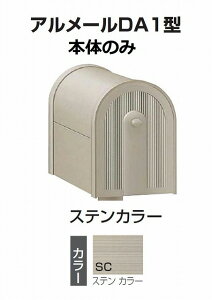 Xփ|Xg X֎ l@AJ|Xg@A[@DA1^ XeJ[ AM-DA1B-SC {