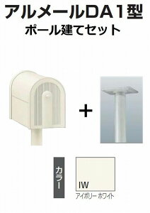 Xփ|Xg X֎ l@AJ|Xg@A[@DA1^ AC{[zCg AM-DA1B-IW+POP2IW |[ăZbg