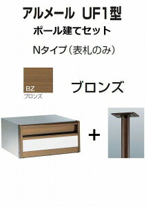 Xփ|Xg X֎ l A[UF1^N^Cv uY |[ăZbg