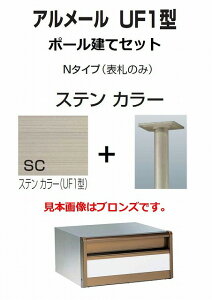 Xփ|Xg X֎ l A[UF1^N^Cv XeJ[ |[ăZbg