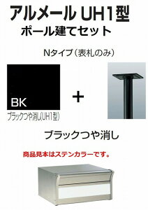 Xփ|Xg X֎ l A[UH1^N^Cv ubN |[ăZbg