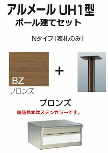 Xփ|Xg X֎ l A[UH1^N^Cv uY |[ăZbg