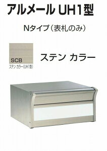 Xփ|Xg X֎ l  A[UH1^N^Cv@XeJ[ {