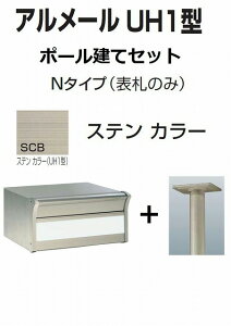 Xփ|Xg X֎ l A[UH1^N^Cv XeJ[ |[ăZbg