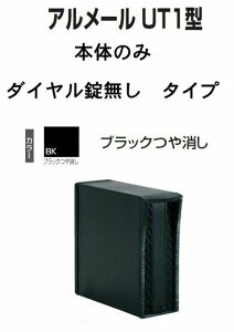 Xփ|Xg X֎ l @c^ A[ UT1^@ubN@{ _C